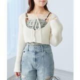 ベージュ柄 | キャミ×シャギーショートカーデセット | MAJESTIC LEGON 