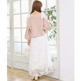 キラキラモチーフビジューボタンカーデ | MAJESTIC LEGON  | 詳細画像12 