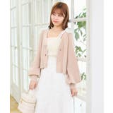 キラキラモチーフビジューボタンカーデ | MAJESTIC LEGON  | 詳細画像13 