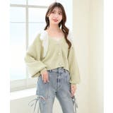 キラキラモチーフビジューボタンカーデ | MAJESTIC LEGON  | 詳細画像20 