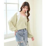 キラキラモチーフビジューボタンカーデ | MAJESTIC LEGON  | 詳細画像21 