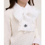 フリルトリムリボンタイセットニット | MAJESTIC LEGON  | 詳細画像13 