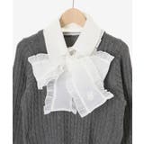 フリルトリムリボンタイセットニット | MAJESTIC LEGON  | 詳細画像41 