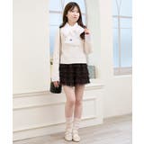 フリルトリムリボンタイセットニット | MAJESTIC LEGON  | 詳細画像7 