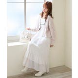 ビジューマシュマロカーディガン | MAJESTIC LEGON  | 詳細画像17 