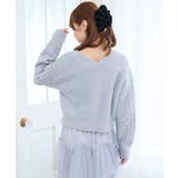 ビジューマシュマロカーディガン | MAJESTIC LEGON  | 詳細画像30 