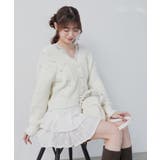 アイボリー | ビジューマシュマロカーディガン | MAJESTIC LEGON 