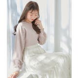 パールチュールスリーブニット | MAJESTIC LEGON  | 詳細画像18 