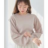 パールチュールスリーブニット | MAJESTIC LEGON  | 詳細画像22 