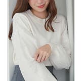 アイボリー | パールチュールスリーブニット | MAJESTIC LEGON 