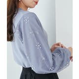 ブルー | パールチュールスリーブニット | MAJESTIC LEGON 