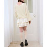 きらふわドロストニット | MAJESTIC LEGON  | 詳細画像4 