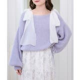 ブルー | きらふわドロストニット | MAJESTIC LEGON 