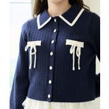 ◎バイカラーリボンケーブルニットカーデ | MAJESTIC LEGON | 詳細画像48
