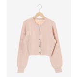 ゴールドボタンケーブルニットカーデ | MAJESTIC LEGON  | 詳細画像10 