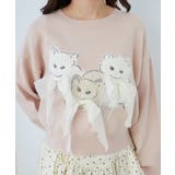 オメカシにゃんずリボンニット | MAJESTIC LEGON  | 詳細画像8 