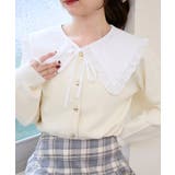 フリルカラーセットニットカーディガン | MAJESTIC LEGON  | 詳細画像22 