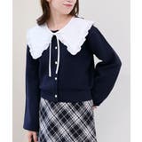 フリルカラーセットニットカーディガン | MAJESTIC LEGON  | 詳細画像27 