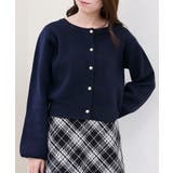 フリルカラーセットニットカーディガン | MAJESTIC LEGON  | 詳細画像30 