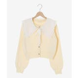 フリルカラーセットニットカーディガン | MAJESTIC LEGON  | 詳細画像32 