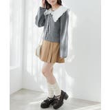 フリルカラーセットニットカーディガン | MAJESTIC LEGON  | 詳細画像9 