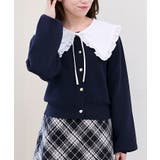 ネイビー | フリルカラーセットニットカーディガン | MAJESTIC LEGON 