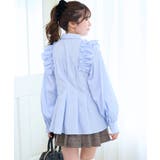 ショルダーフリルボウタイブラウス | MAJESTIC LEGON  | 詳細画像28 