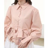 リボンフリルペプラムブラウス | MAJESTIC LEGON  | 詳細画像37 