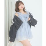 グレー | ショルダーリボンフリルビスチェ | MAJESTIC LEGON