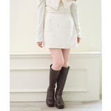 アイボリー | ビジュー付き台形ミニスカパン | MAJESTIC LEGON 