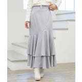 キラキラレースアップマーメイドスカート | MAJESTIC LEGON | 詳細画像24