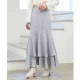 キラキラレースアップマーメイドスカート | MAJESTIC LEGON | 詳細画像25