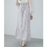 シアーレイヤードフラワースカート | MAJESTIC LEGON | 詳細画像17