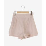 キラキラツイードショートパンツ | MAJESTIC LEGON  | 詳細画像24 