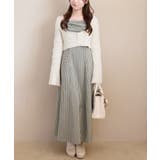 シャギーカーデセットキャミワンピース | MAJESTIC LEGON | 詳細画像16