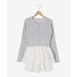 ニットドッキングティアードミニワンピ | MAJESTIC LEGON  | 詳細画像28 