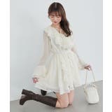 アイボリー | エアリーラッフルフリルミニワンピース | MAJESTIC LEGON 