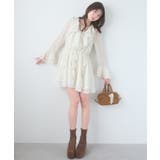 アイボリー柄 | エアリーラッフルフリルミニワンピース | MAJESTIC LEGON 