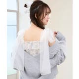 2wayショルダーリボンキャミワンピ | MAJESTIC LEGON  | 詳細画像14 