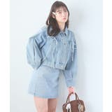 サックス | ビジューリボンGジャン | MAJESTIC LEGON 