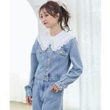 フリルカラー＆ブローチセットGジャン | MAJESTIC LEGON  | 詳細画像8 