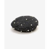 パール×リボンツイードベレー帽 | MAJESTIC LEGON  | 詳細画像9 