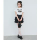 Fluffy friendsTシャツ | MAJESTIC LEGON  | 詳細画像13 