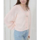ビジューボタンUVカットカーデ | MAJESTIC LEGON  | 詳細画像14 