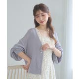 ビジューボタンUVカットカーデ | MAJESTIC LEGON  | 詳細画像21 