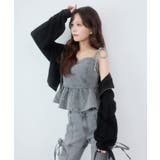 透かし柄ショートニットパーカー | MAJESTIC LEGON  | 詳細画像14 