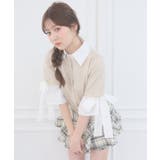 ベージュ | 袖リボンシャツレイヤードライクカーデ | MAJESTIC LEGON 