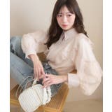 襟付きエアリーフリルブラウス | MAJESTIC LEGON  | 詳細画像34 