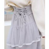 バックレースアップチュールスカート | MAJESTIC LEGON  | 詳細画像18 