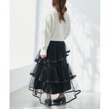 バックレースアップチュールスカート | MAJESTIC LEGON  | 詳細画像21 